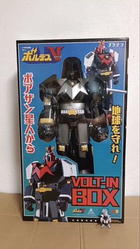 Special version 60cm super - special,